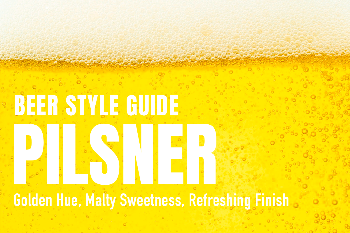 スタイル解説 ｜ ピルスナー（Pilsner）とは？