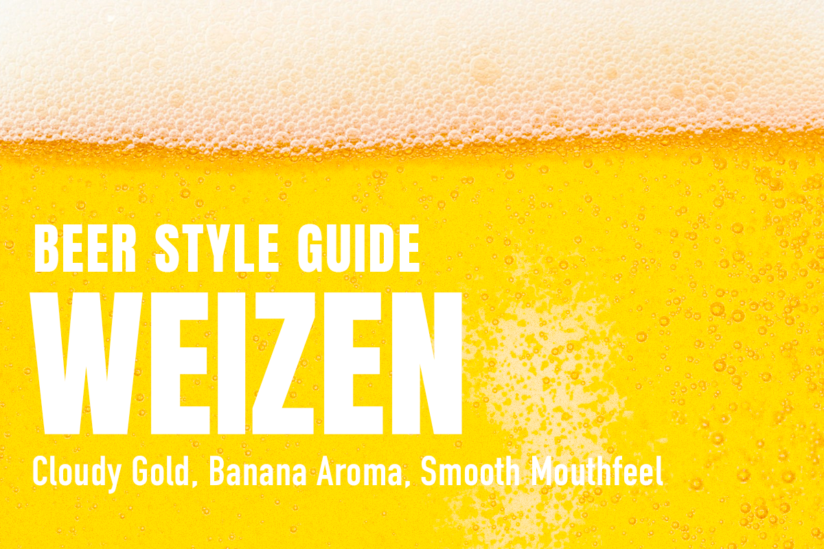 スタイル解説 ｜ ヴァイツェン（Weizen）とは？
